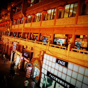 夜色下的西安