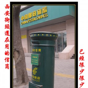 西安街头随拍
