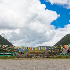 属都湖风景