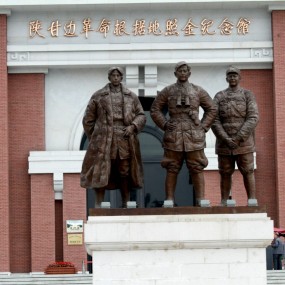 照金-陕甘革命根据地