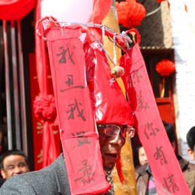 路遇---婚礼