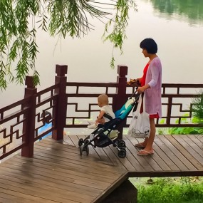 温馨